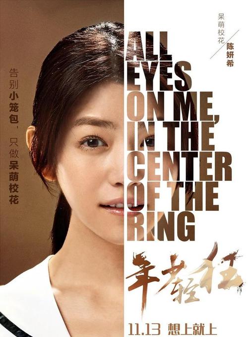 麦克马斯特大学证书